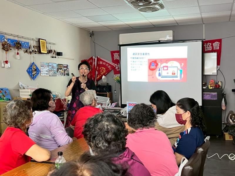 透過講師說明資訊安全。