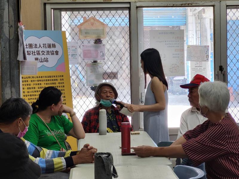 長者分享老照片