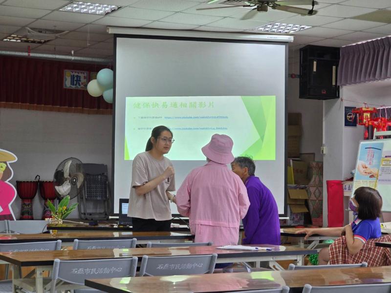 學員提出疑問!  講師為學員解決疑惑