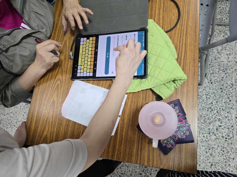 學員實際下載親自操作