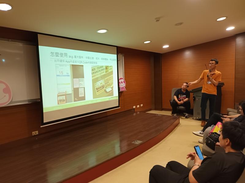 講師非常有耐心講解操作步驟以及提醒學員可能會遇到的問題。