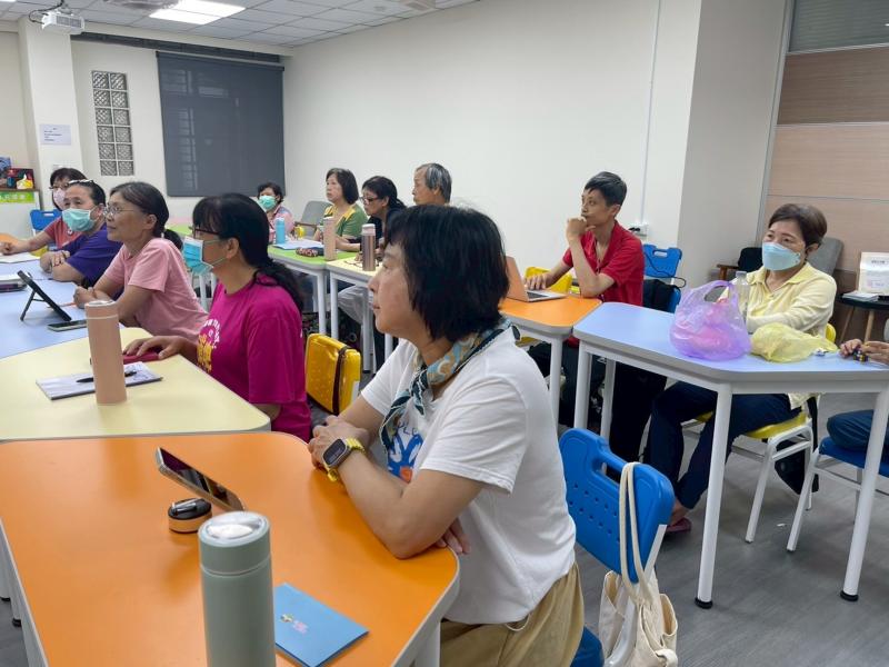 大家一起來上課!