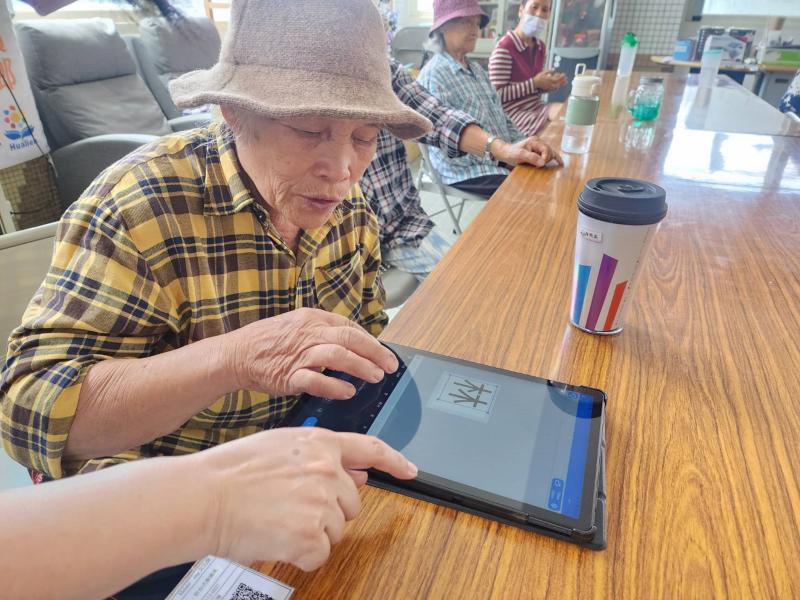 教學員怎麼使用操作