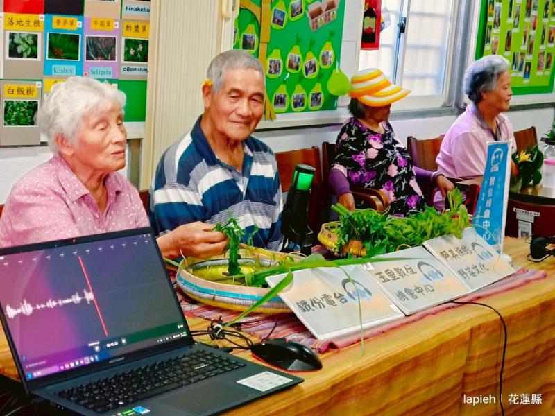 長者一起來說葉菜故事