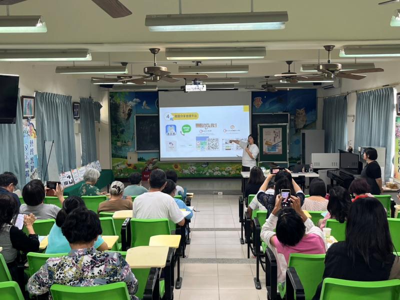 114年彰雲嘉數位生態系培力嘉義場3