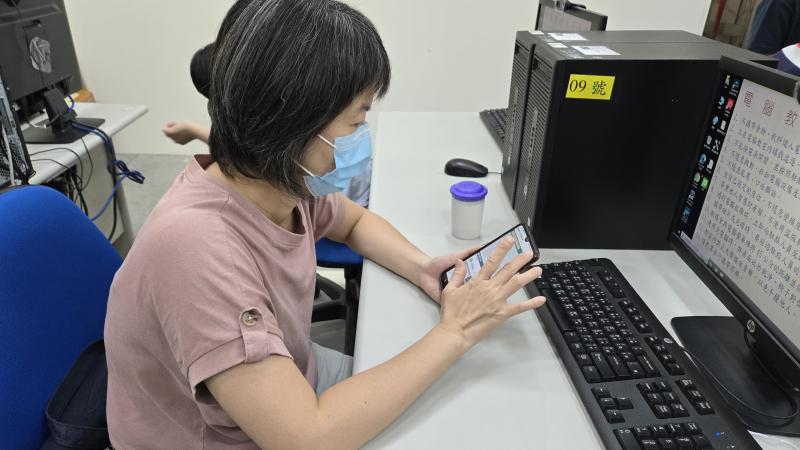 使用手機登入學習中心闖關