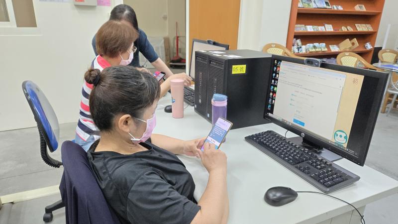 用手機進學習中心比較方便