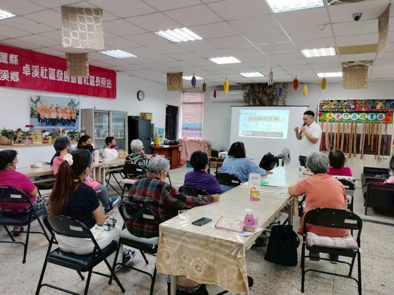 防詐騙宣導課程