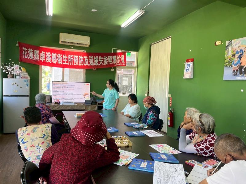 衛福部健報快易通以及健康知識推廣