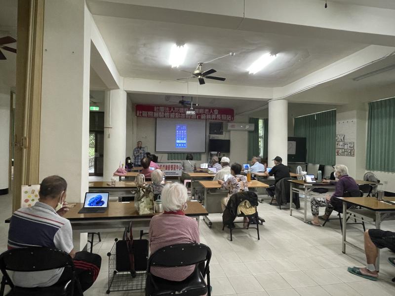 講師說明本次課程應用