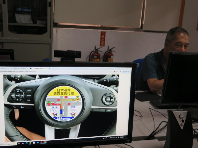 自駕旅行要注意什麼呢