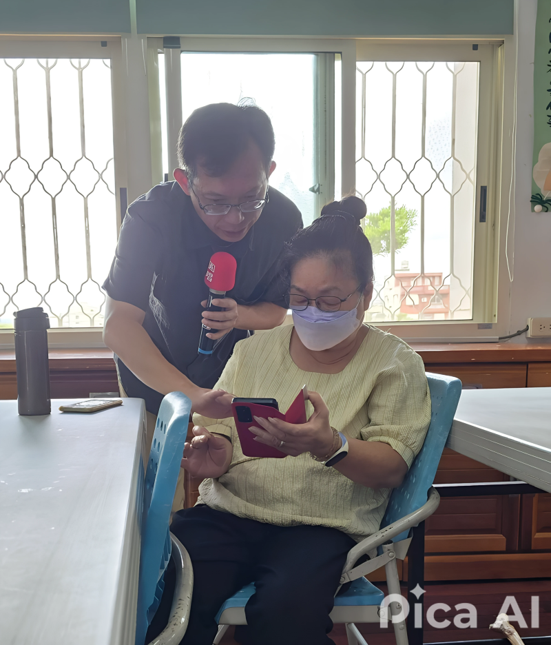 講師教導查詢日治時期草屯北投地區的歷史地圖