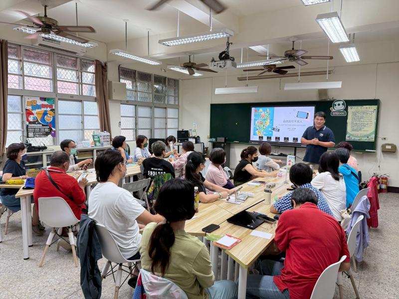 學會如何運用智慧型手機與實用的數位工具規劃行程