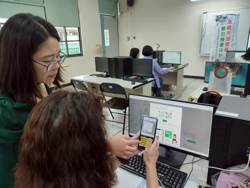 學員設定好並透過LINE分享好友推廣