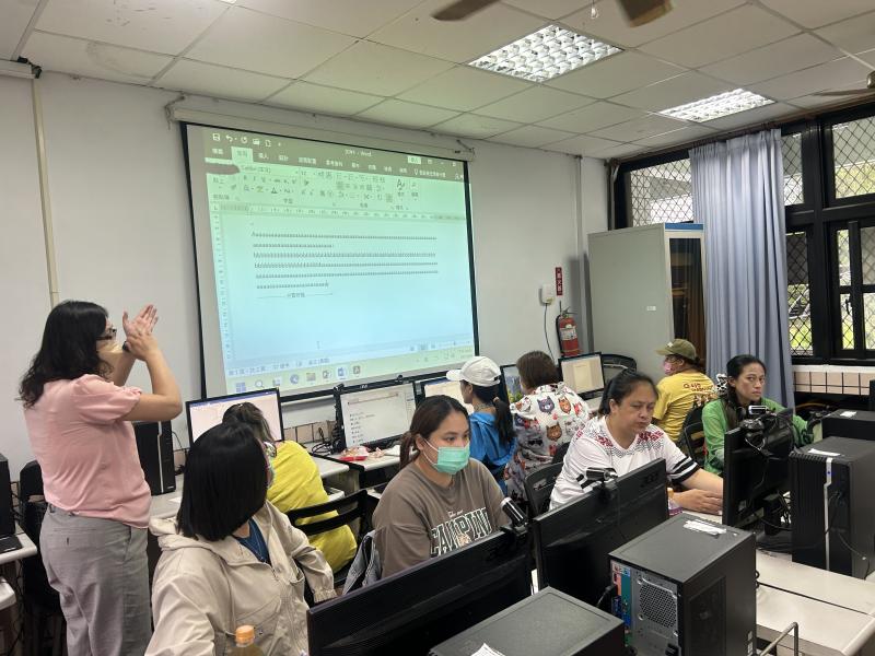 講師介紹office功能