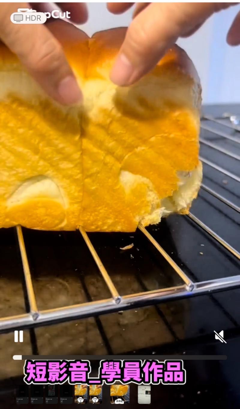 學員學習成果作品_短影音截圖畫面.