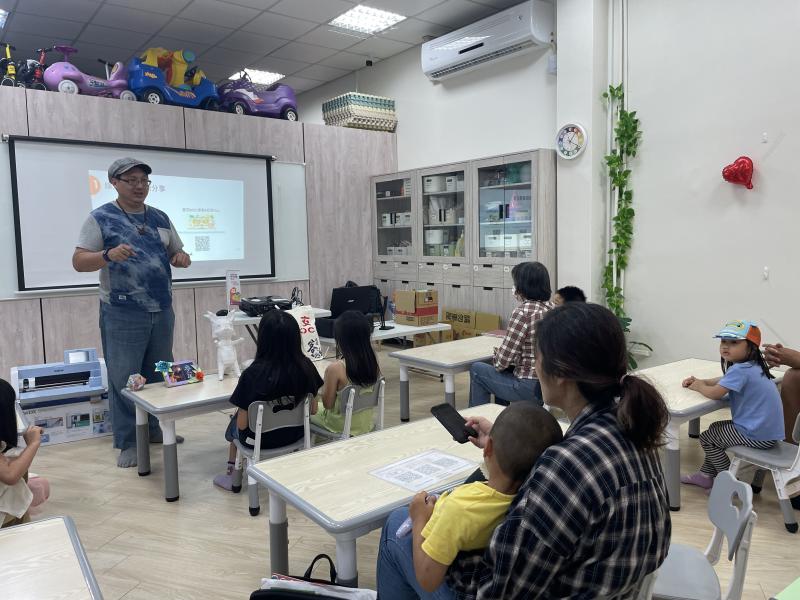 裁藝機課程講師解說