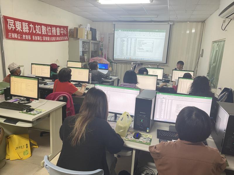 老師指導巢狀函數與條件格式設定情形