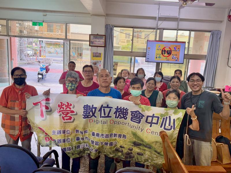 手機不求人！簡單學會智慧型手機