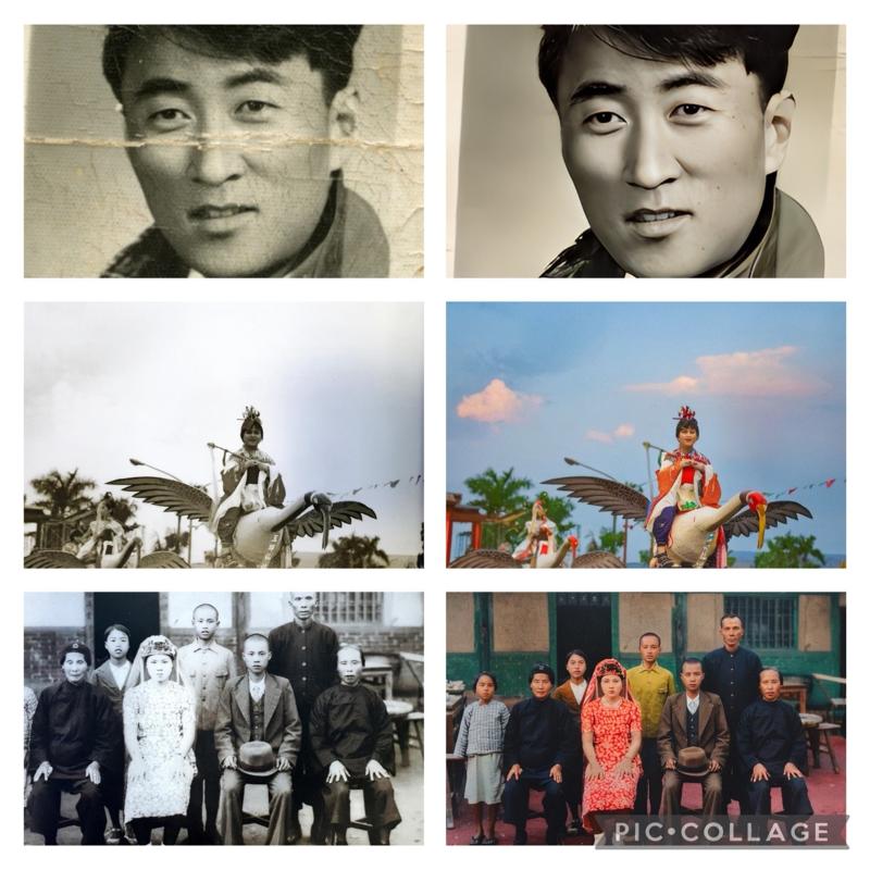 老照片活起來了