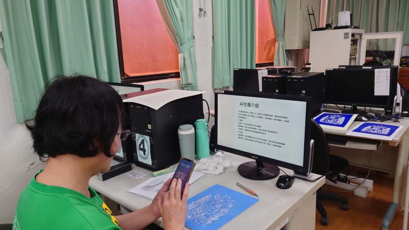 學習利用目前最夯的工具AI幫忙生成圖,運用於版畫中