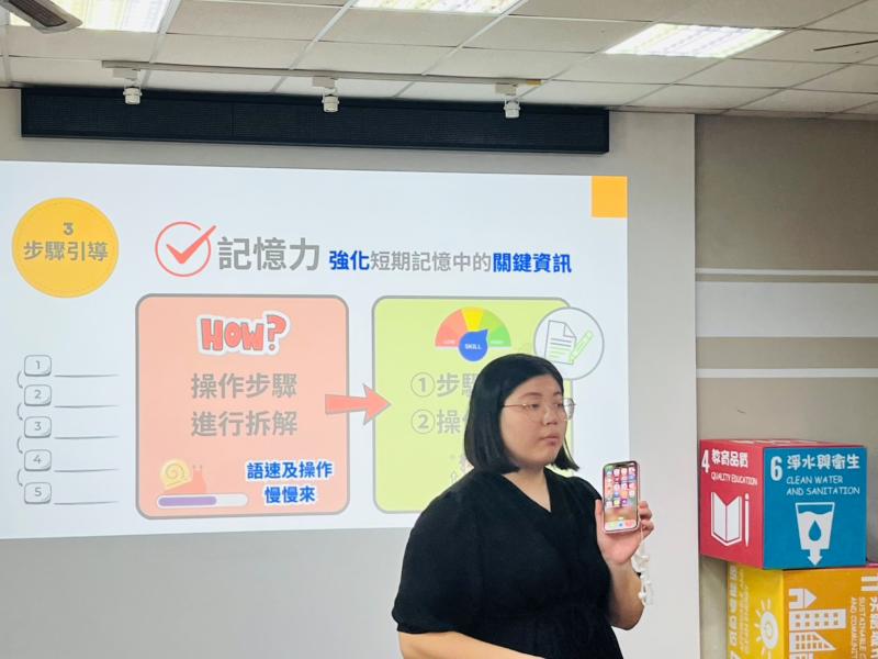 114年在地人才數位培訓彰化場講師分享