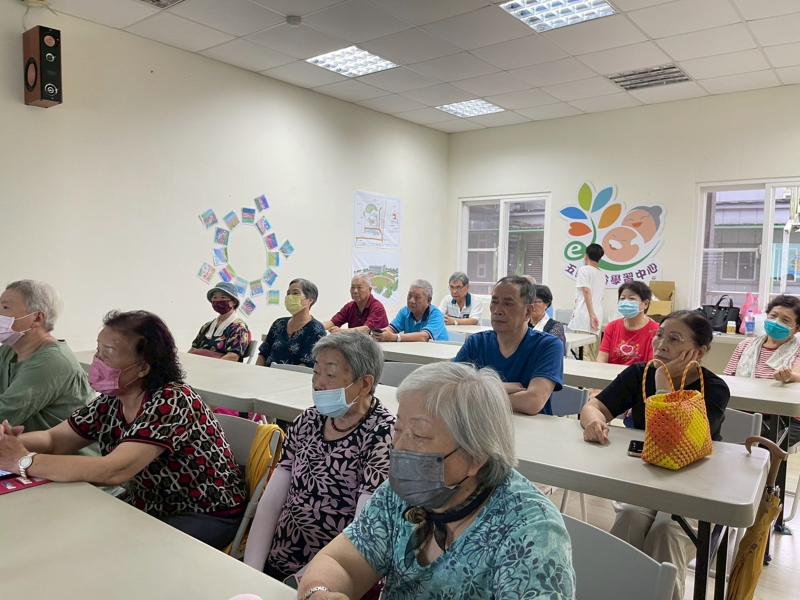 大家一起來上課!