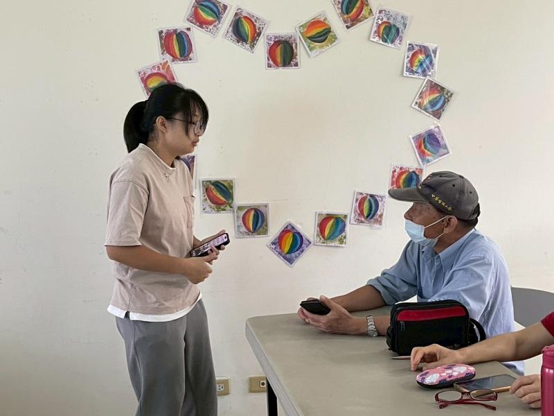 老師~我們有問題