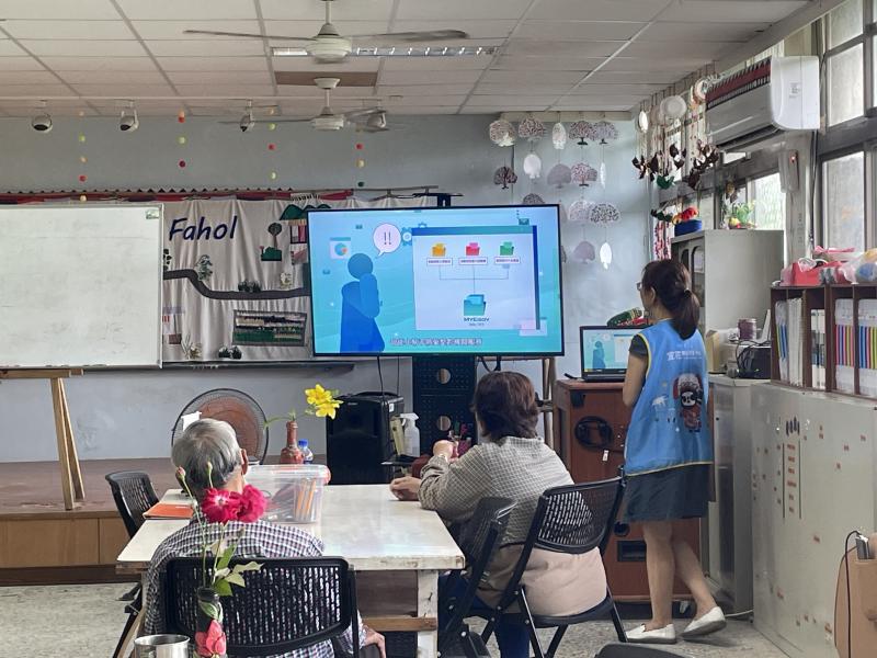 播放E政府功能影片