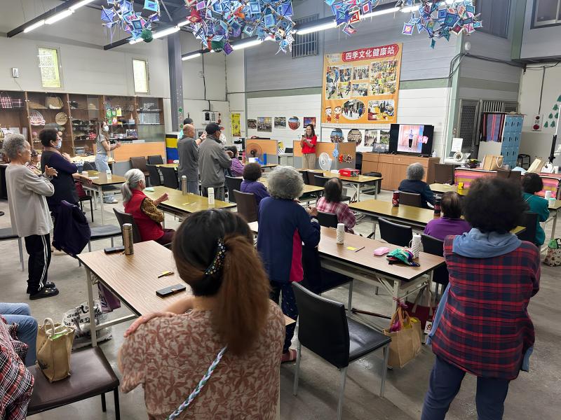 講師介紹何為數位保健