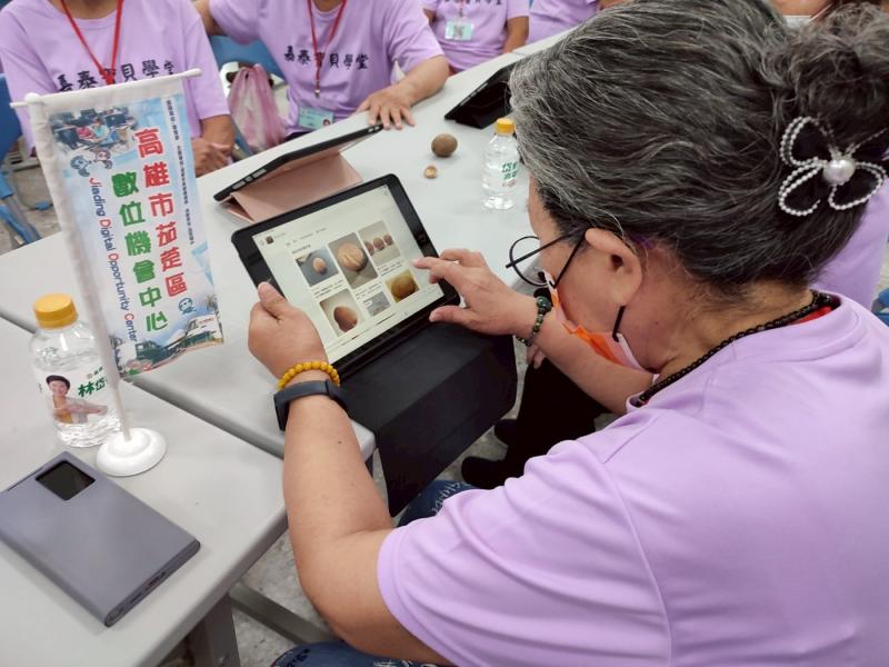 學員學會用 Google Lens 認識濕地種子介紹