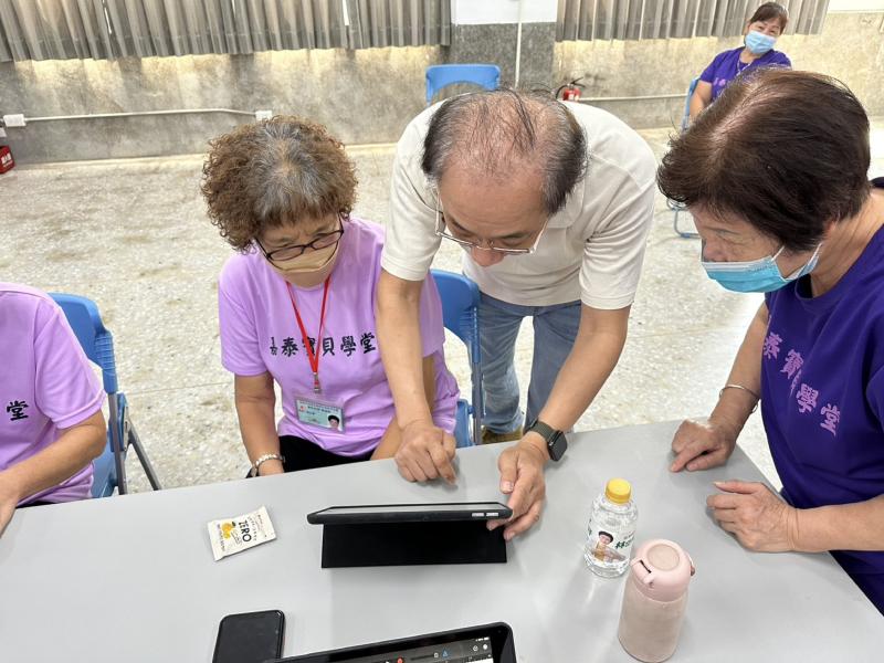 學員開心的實際運用Google Lens