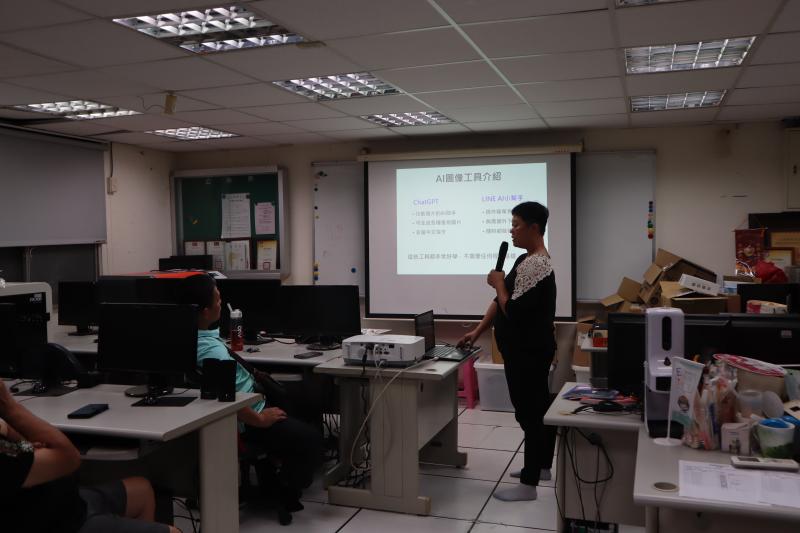 安琪老師講解AI生成流程