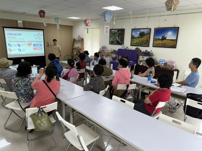 課程講解社群行銷