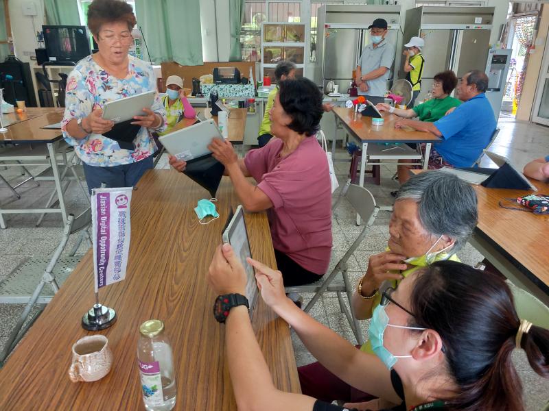 學習將照片帶入APP變臉