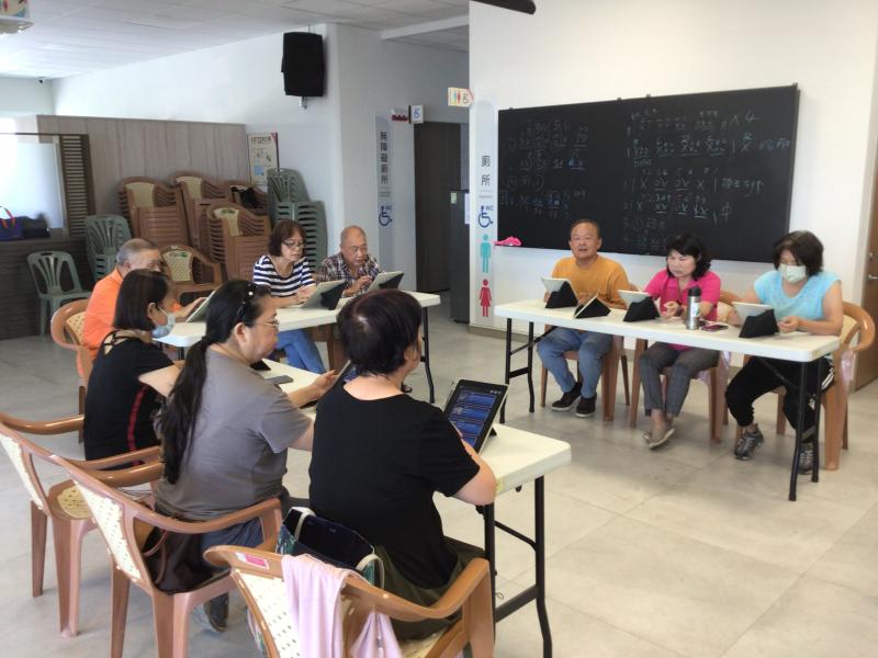 學員上課學習畫面1