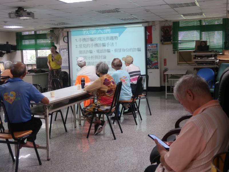 學員分享自己接過的詐騙經驗交流