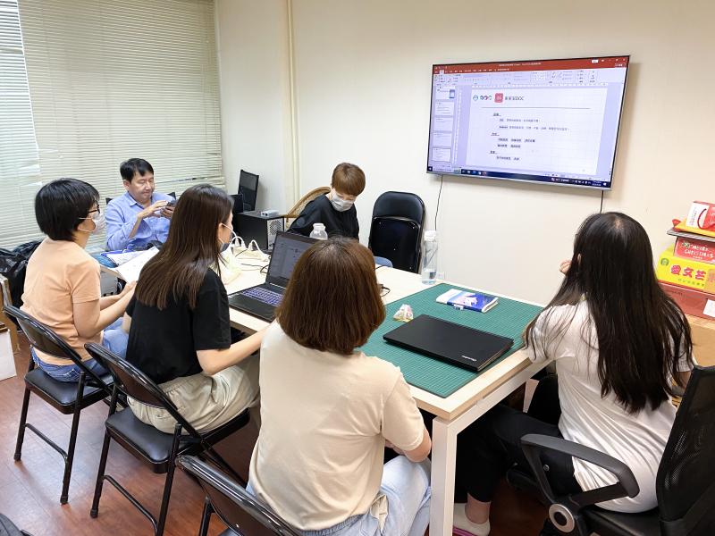 線上培訓與推廣實務操作教學