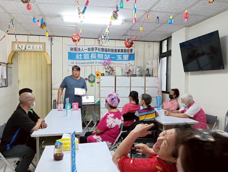 講師向學員說明支付有哪些?