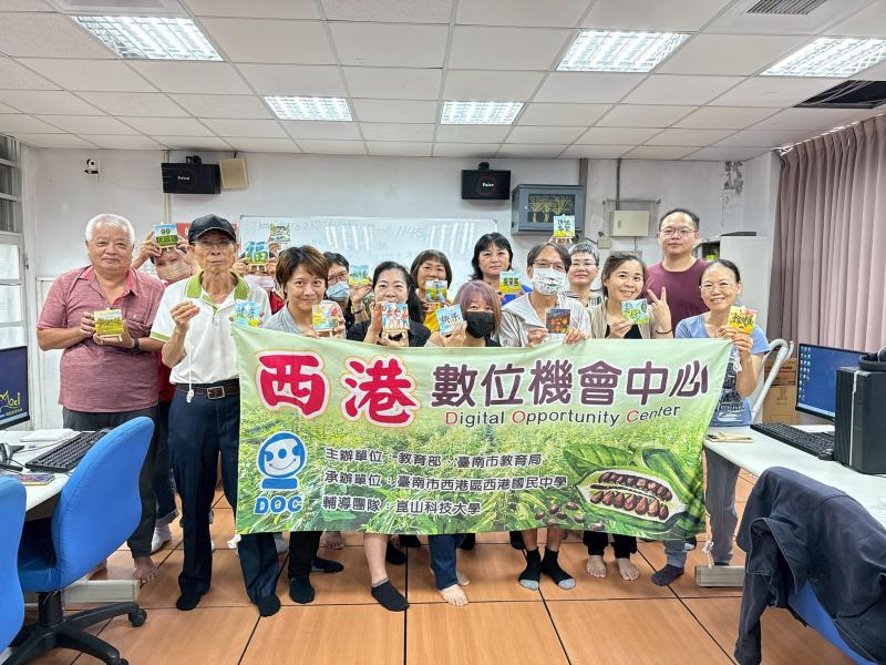 展示出運用AI工具完成的創意作品