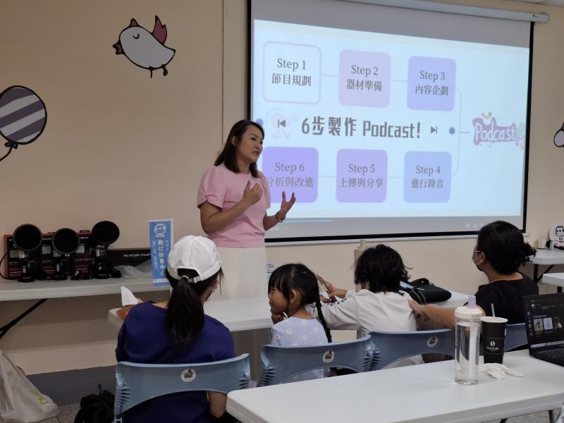 講師講解製作podcast的六個步驟