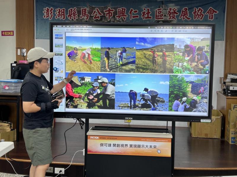 講師講解照片編修