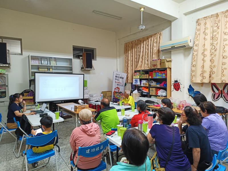 學員可學會把語音轉為數位教材，也方便讓其他人掃描學習。