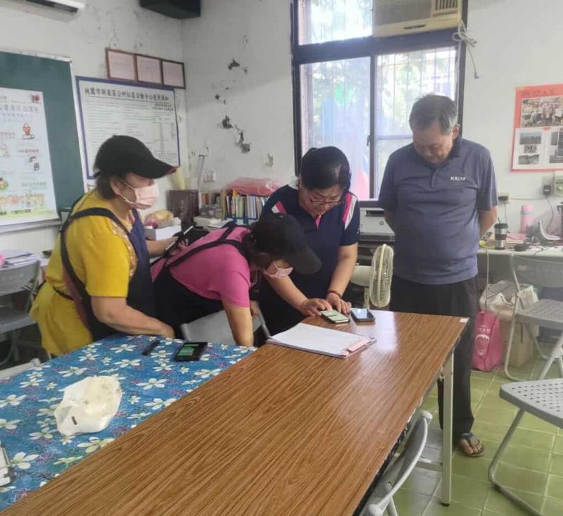 找講師尋求協助和幫助