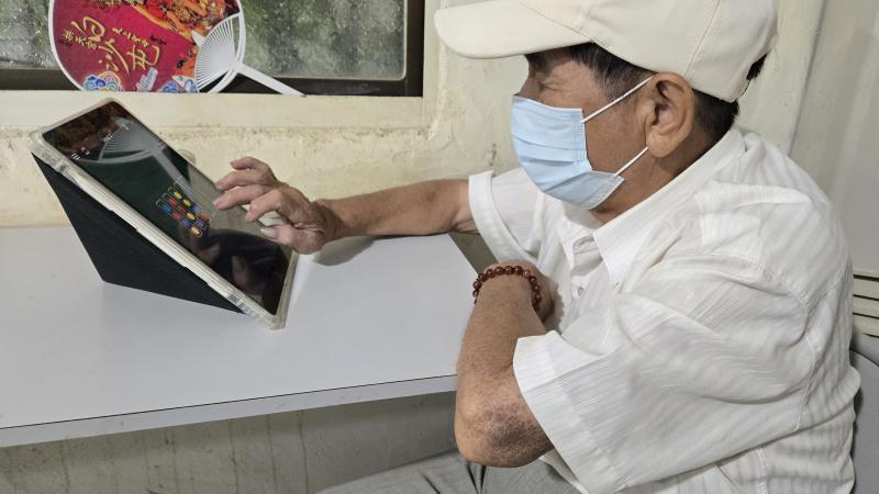 我想一下，這個球要怎麼移動