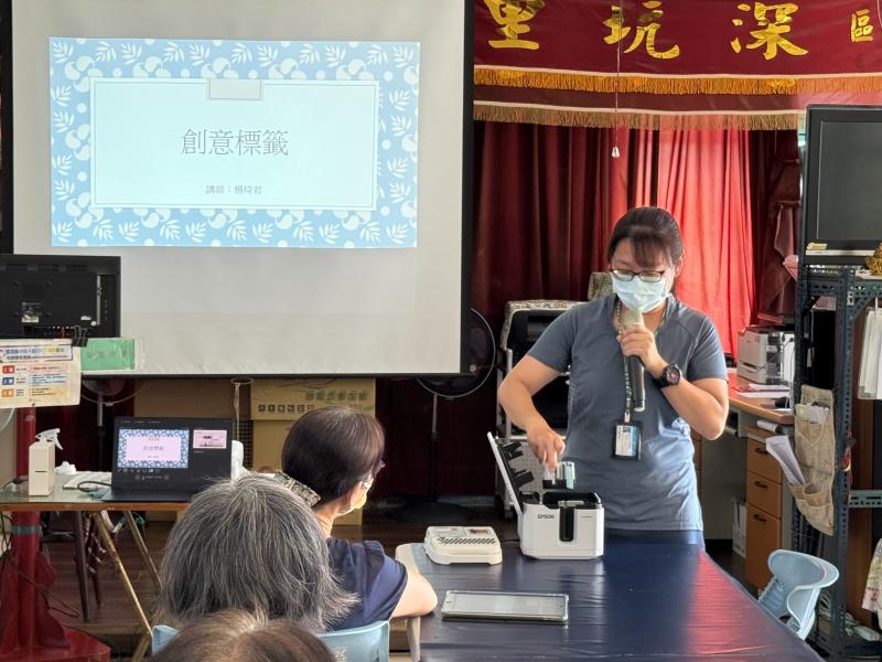 認識藍牙標籤機功能，探索生活中多元應用方式。