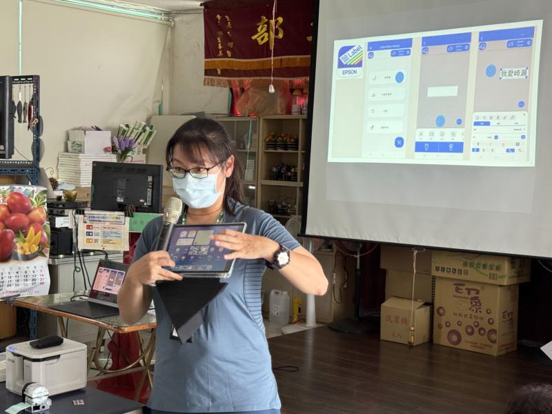 實例分享生活應用，鼓勵學員活用於家庭與社區。