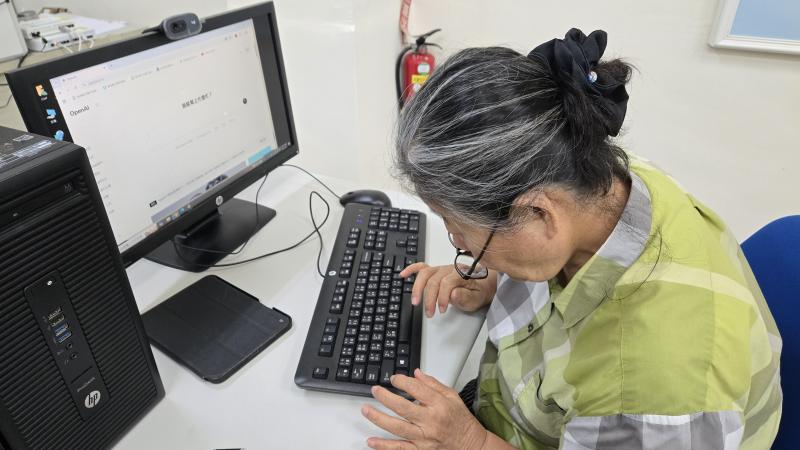 使用chatgpd請他寫Podcast文稿