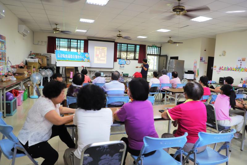 講師介紹Unblock Me