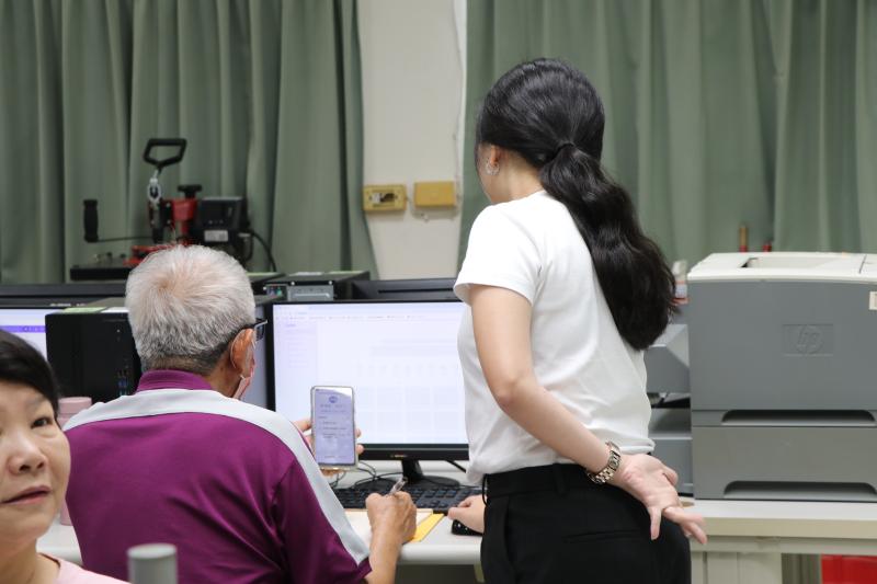 一起提升數位技能👍🏻